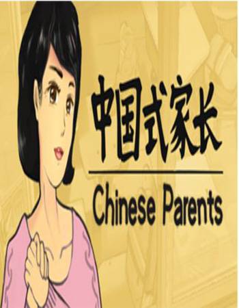 دانلود بازی Chinese Parents