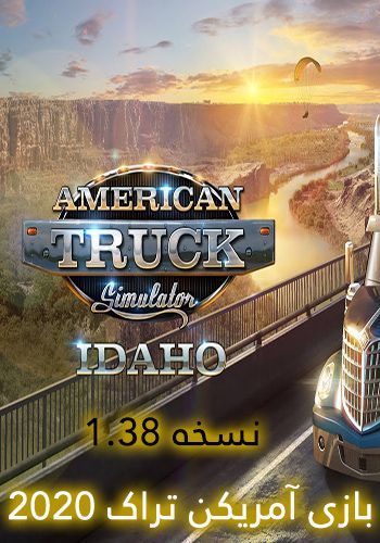 دانلود بازی American Truck Simulator IDAHO