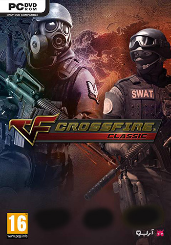 دانلود بازی Crossfire Classic