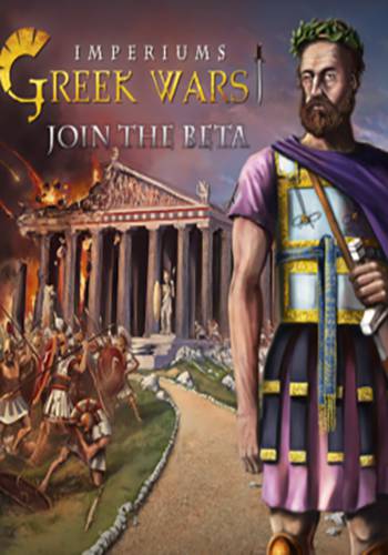 دانلود بازی Imperiums Greek Wars