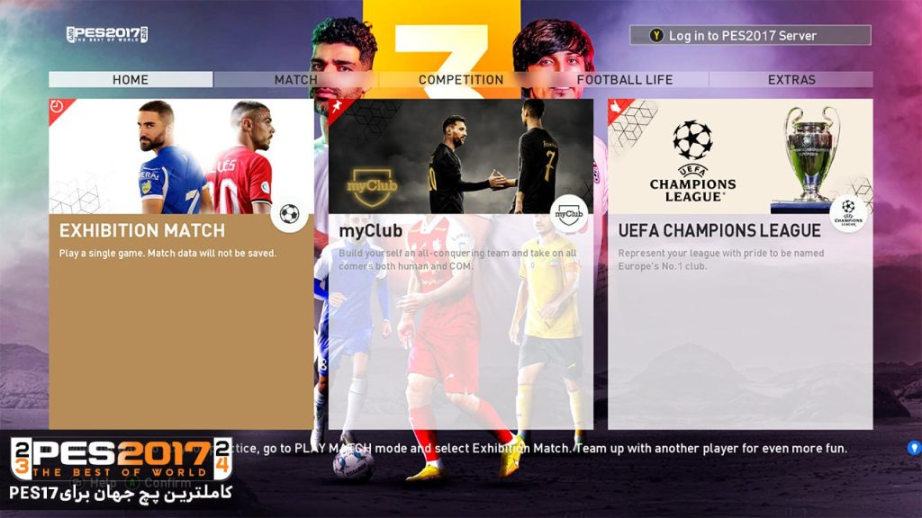 خرید پچ PGL VIP V3 برای PES 2017 - لیگ ایران + اروپا 2024 | فروشگاه ...