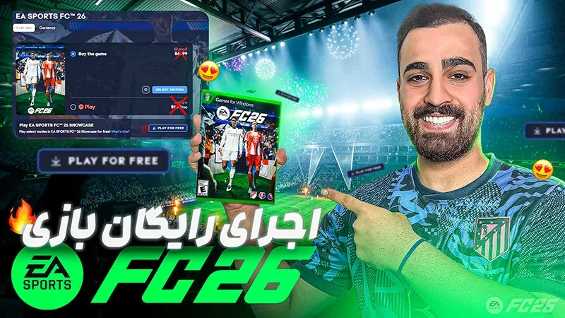 Play Free Fc26