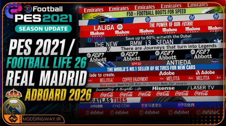 ادبورد پک Real Madrid CF 2026 برای PES 2021
