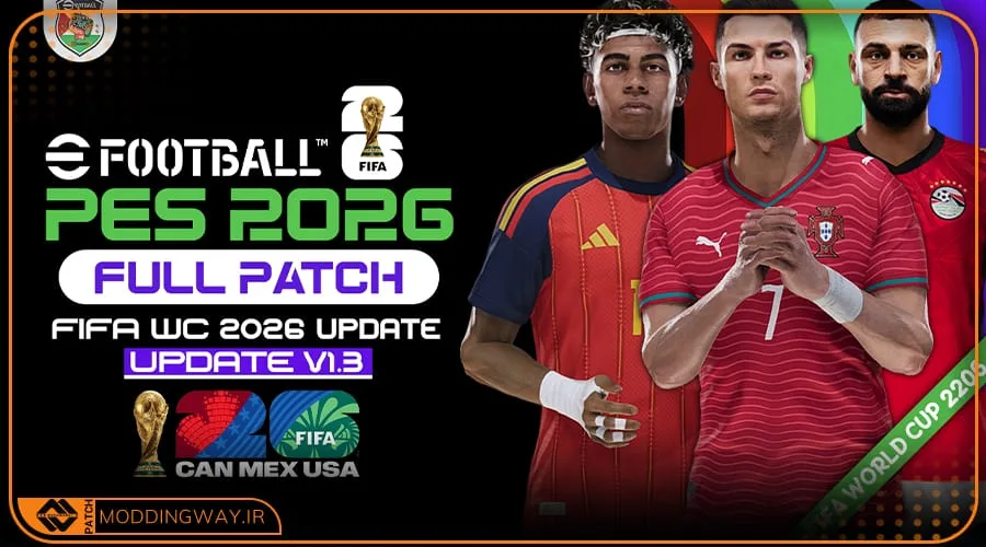 پچ Next Season eFootball 26 برای PES 2017 - آپدیت 1.3