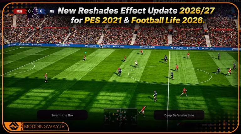 ماد گرافیکی Reshades Effect برای PES 2021
