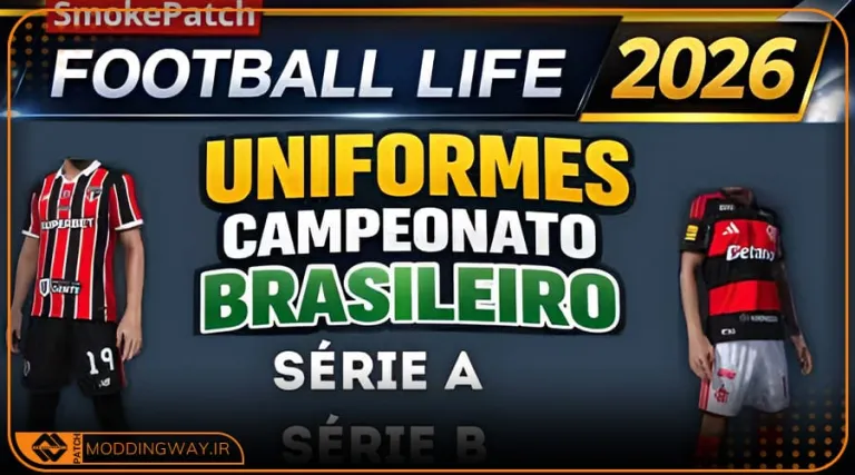 کیت پک Brazilian Serie A & B برای PES 2021