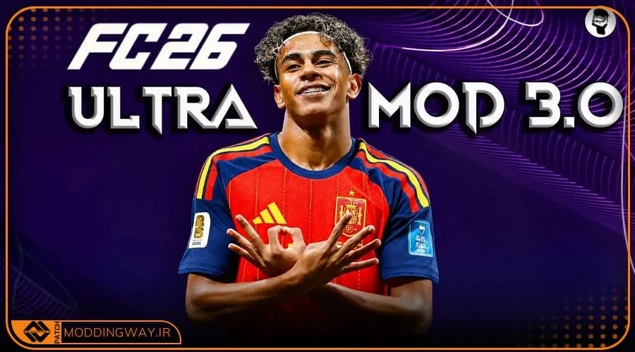 ماد پک Ultra Mod Premium Plus برای FC 26