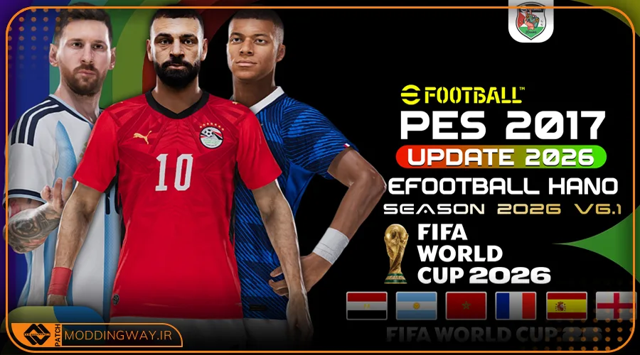 پچ HANO v6.1 Season 2026 برای PES 2017