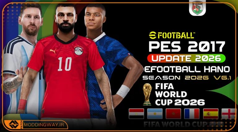 پچ HANO v6.1 Season 2026 برای PES 2017