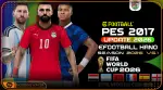 پچ HANO v6.1 Season 2026 برای PES 2017