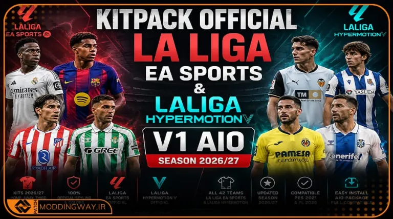 کیت پک La Liga Ea Sports & Hypermotion V برای PES 2021 - ورژن 1