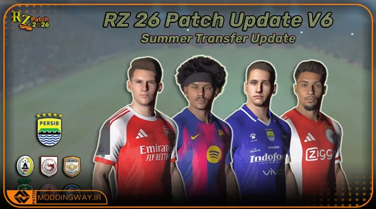 پچ RZ-26 Patch برای PES 2017 + آپدیت 6