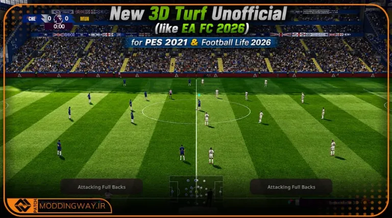 ماد چمن Unofficial like EA FC 2026 برای PES 2021