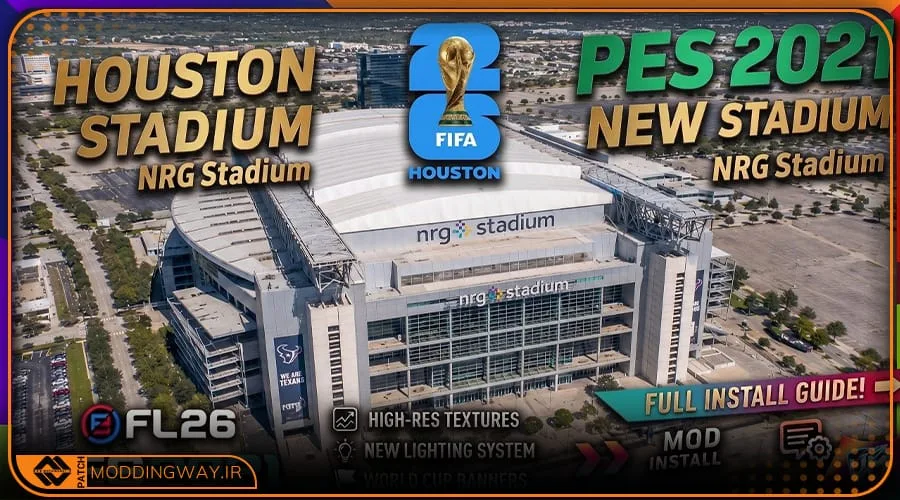 استادیوم Houston FWC 2026 برای PES 2021