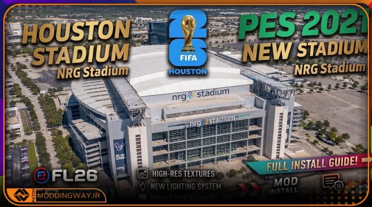 استادیوم Houston FWC 2026 برای PES 2021