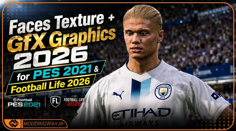 ماد گرافیکی Texture GfX 2026 برای PES 2021