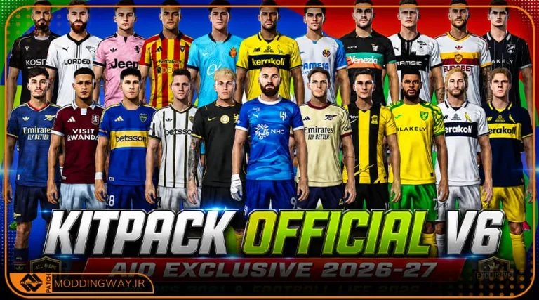 کیت پک Exclusive Leaked 2026-27  برای PES 2021 - ورژن 6
