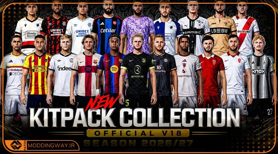کیت پک Collection Official V18 برای PES 2021
