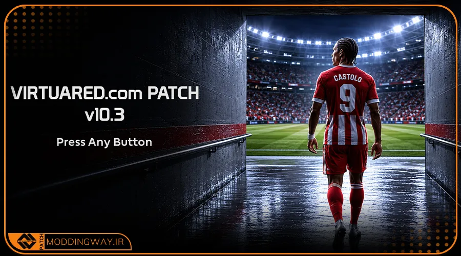 پچ ویرچوارد VirtuaRED Patch v10.3 بازی PES 2021 - فصل 2026