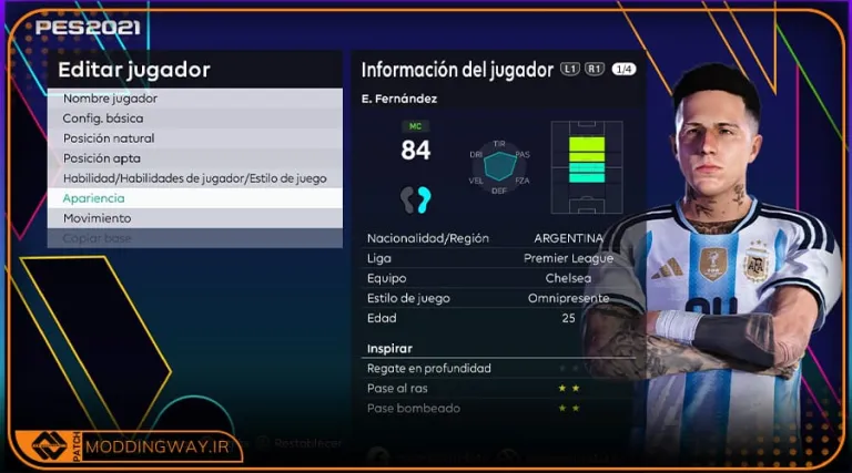 فیس Enzo Fernandez برای PES 2021 - آپدیت 19 تیر 1405