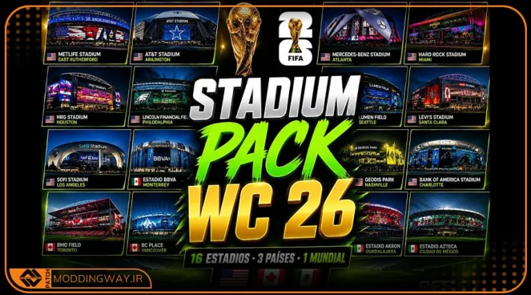 استادیوم و ادبورد FWC 2026 برای PES 2021