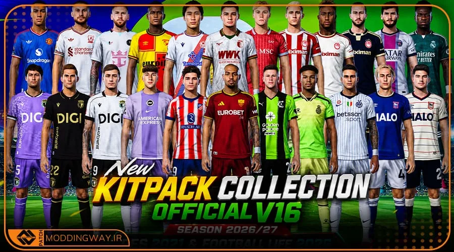 کیت پک Collection Official V16 برای PES 2021