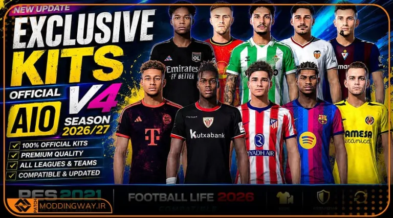 کیت پک Exclusive Leaked 2026-27 برای PES 2021 - ورژن 4