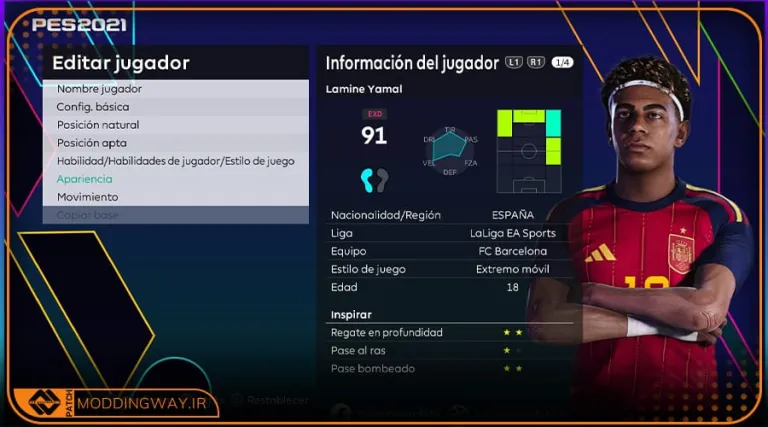 فیس Lamine Yamal برای PES 2021 - آپدیت 19 تیر 1405