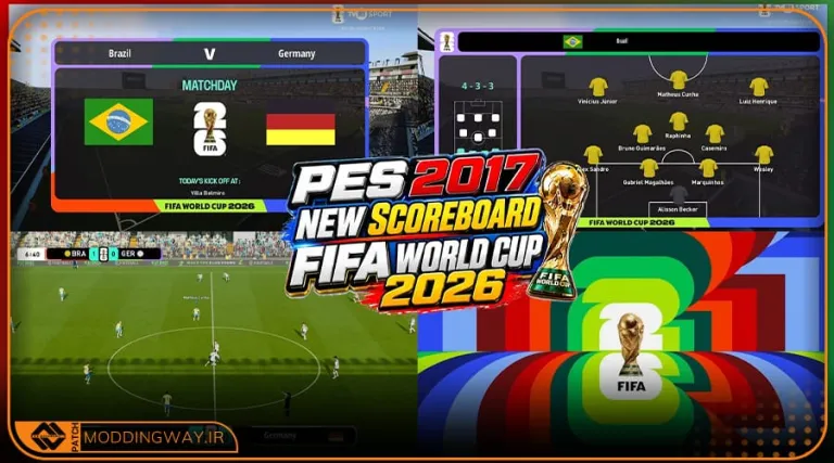 اسکوربورد FIFA World Cup 2026 برای PES 2017