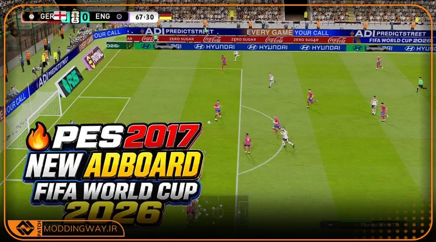 ادبورد FIFA World Cup 2026 برای PES 2017