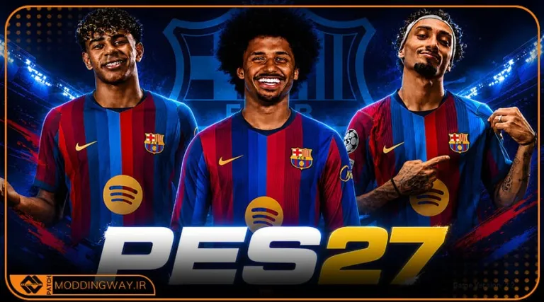 گرافیک منو Barcelona 2026 برای PES 2021