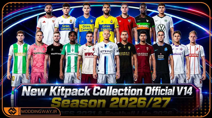 کیت پک Collection Official V14 برای PES 2021
