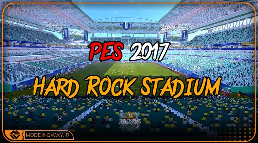 استادیوم Hard Rock برای PES 2017
