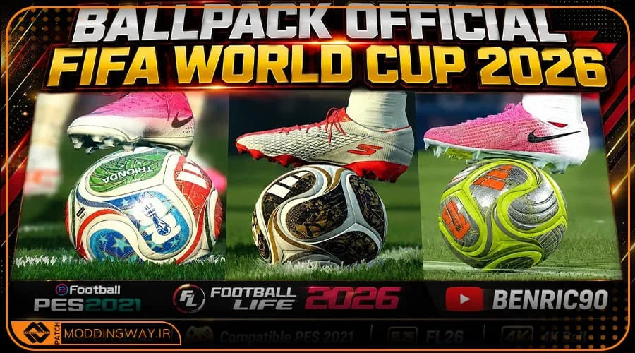 توپ پک FIFA World Cup 2026 برای PES 2021