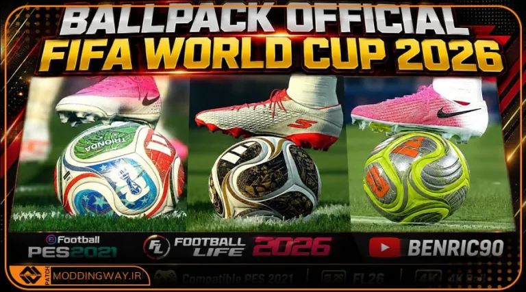 توپ پک FIFA World Cup 2026 برای PES 2021