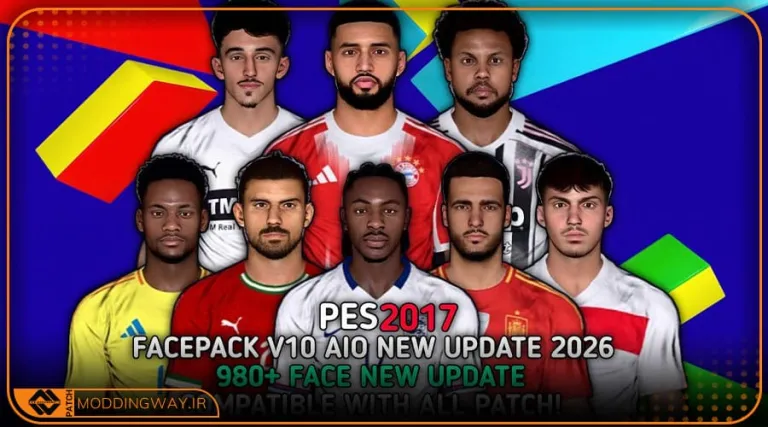 فیس پک Facepack 2026 Update v10 برای PES 2017