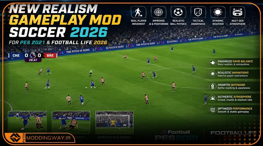گیم پلی Realism Soccer 2026 برای PES 2021