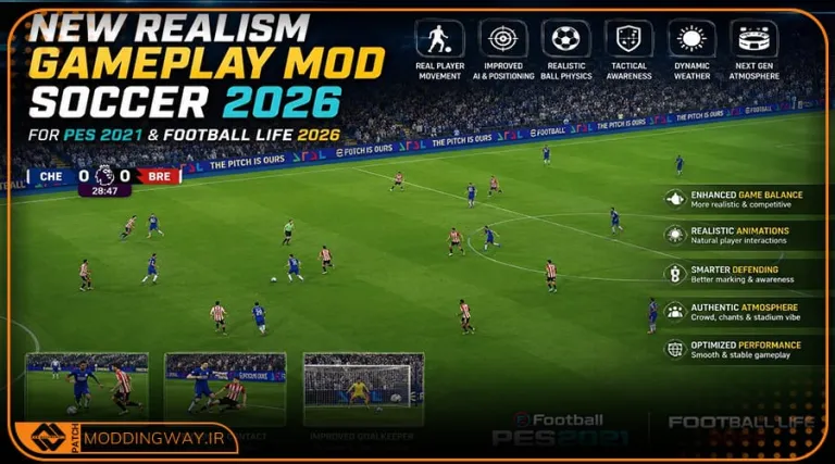 گیم پلی Realism Soccer 2026 برای PES 2021