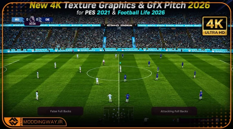 ماد گرافیکی 4K Texture GfX Pitch 2026 برای PES 2021