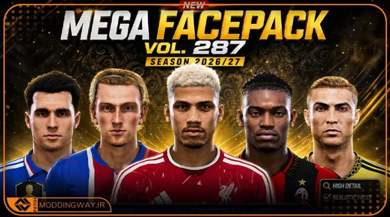 فیس پک new season 25-26 v287 برای PES 2021