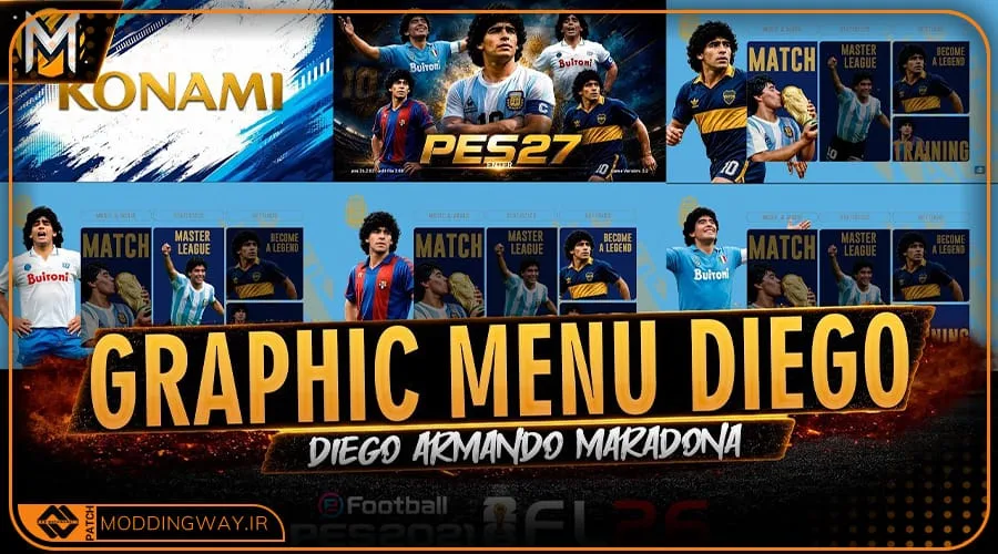 ماد گرافیکی و ورودی Diego Maradona برای PES 2021