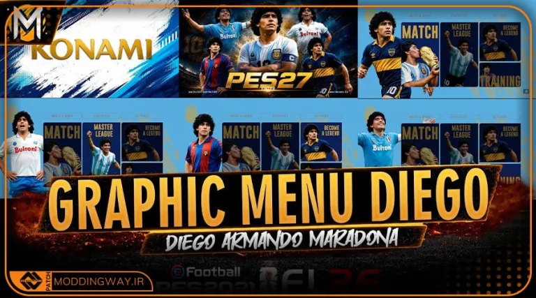 ماد گرافیکی و ورودی Diego Maradona برای PES 2021