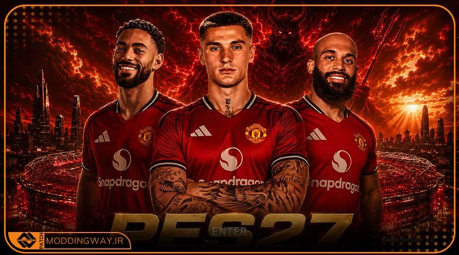 گرافیک منو Manchester United 2026 برای PES 2021