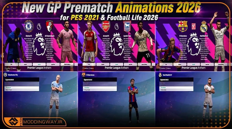 ماد انیمیشن‌ های شروع قبل از مسابقه Update 2026 برای PES 2021
