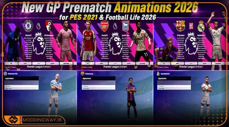 ماد انیمیشن‌ های شروع قبل از مسابقه Update 2026 برای PES 2021