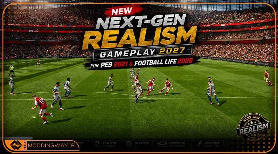 گیم پلی Next-Gen Realism 2027 برای PES 2021