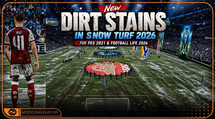 ماد گرافیکی Dirt Stains In Snow برای PES 2021
