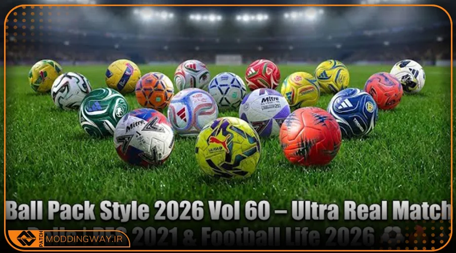 دانلود پک BallServer V60 برای PES 2021 - توپ فصل 2025/26