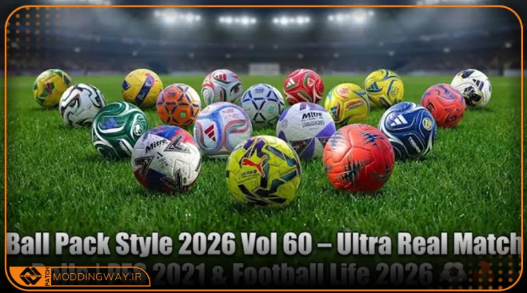 دانلود پک BallServer V60 برای PES 2021 - توپ فصل 2025/26