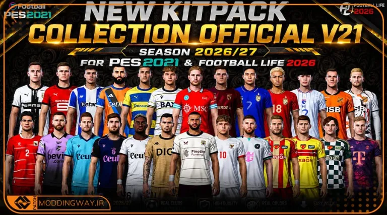 کیت پک Collection Official V21 برای PES 2021